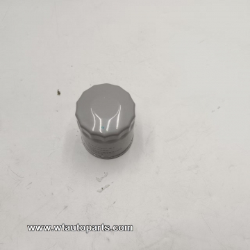 Qil filter C00092653-PT