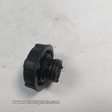 Auxiliary water tank cove C00120693