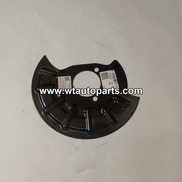 Brake Wall Pamel,C00332451,MAXUS G70 Auto Part