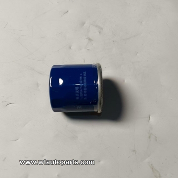 Oil Filter 10588708