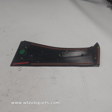Center door outer panel C...
