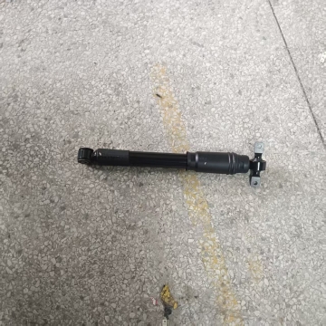 Vibration absorber,C00348...