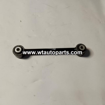 Control arm on the rear s...