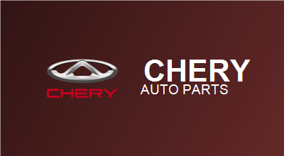 Chery