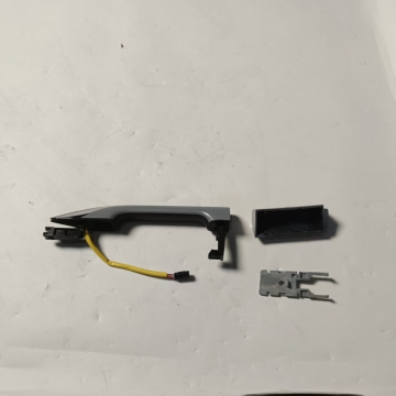 Exterior door handle C001...