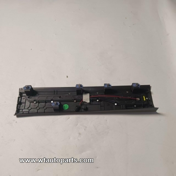Lubricant for the step onto the vehicle C00087790-2208