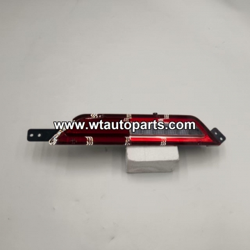 Rear Fog Lamp C00483962