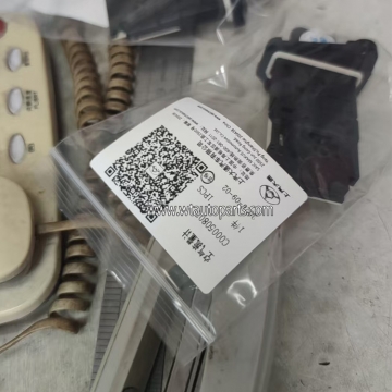 Air Meter C0050803