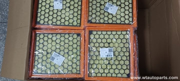 C00119797 air filter
