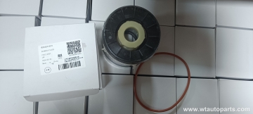 C00112937 fuel filter